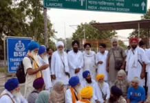 सीमा पार श्रद्धा की राह में अड़चन, धार्मिक यात्रा अधूरी छोड़ लौटे हरियाणा के 94 श्रद्धालु Haryana Sikh Pilgrims