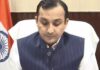 प्रतियोगी परीक्षा के उम्मीदवारों के लिए बड़ी अपडेट, प्रवेश पत्र हुए उपलब्ध HSSC CET