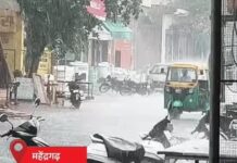 मौसम ने बदला मिजाज, तेज आंधी और बारिश से राहत; कई जिलों में अलर्ट जारी Haryana Weather