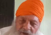 सोशल मीडिया टिप्पणी पर बढ़ा विवाद, गिरफ्तारी के बाद नेताओं के बयानों से गरमाया माहौल Punjabi YouTuber