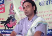 पति पर दूसरी शादी का आरोप, महिला बोली- घर छोड़ धार्मिक पहचान बनाकर बदल ली जिंदगी Palwal,