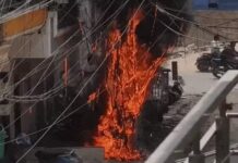 गुरुग्राम के रिहायशी इलाके में देर रात आग, धमाकों से मची अफरा-तफरी Gurugram,