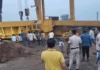 तूफान के बाद दर्दनाक हादसा, मलबे में दबे कर्मचारियों की मौत से शोक की लहर Faridabad Accident