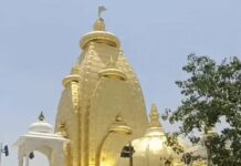 हरियाणा के प्रसिद्ध माता मंदिर में दान चोरी का खुलासा, पूर्व CCTV प्रभारी के घर से ज्वेलरी बरामद Temple Theft Case,