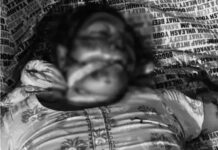 हिसार में ब्लाइंड मर्डर केस का खुलासा, पड़ोसी निकला महिला का हत्यारा Hisar News,