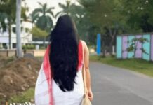 भिवानी में कॉलेज गई छात्रा रहस्यमय ढंग से लापता, परिवार ने लगाई तलाश की गुहार Bhiwani