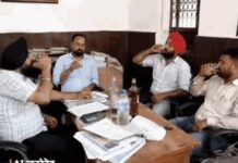 ड्यूटी के दौरान अनुशासनहीनता पर सख्त एक्शन, कर्मचारियों पर गिरेगी कार्रवाई की गाज Chandigarh News
