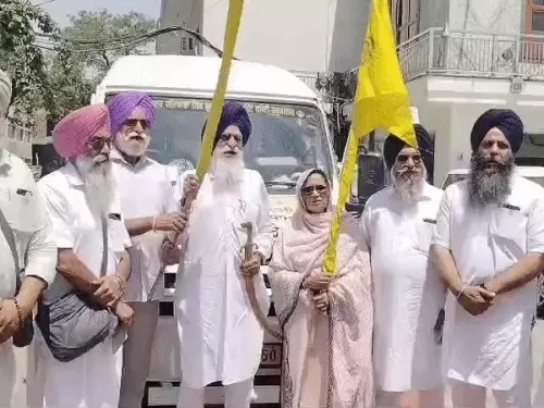 Kurukshetra News