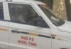 चलते ट्रैक्टर को रोकना पड़ा भारी, हादसे में वाटर सप्लायर की दर्दनाक मौत Tractor Accident