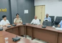 रेवाड़ी में फिर होगी NEET-UG परीक्षा, परीक्षा केंद्रों पर सख्त नियम लागू NEET UG Re Exam