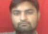 डिलीवरी कारोबार में बड़ा घोटाला, लाखों की खेप लेकर गायब हुए दो सगे भाई Rewari News,