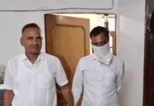 लाइसेंस प्रक्रिया में अवैध वसूली का आरोप, सरकारी कर्मचारी रंगे हाथों पकड़ा गया Karnal News