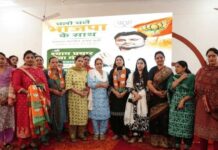 चंडीगढ़ में भाजपा महिला मोर्चा का शक्ति प्रदर्शन, 500 से अधिक महिलाओं ने थामा पार्टी का दामन Chandigarh BJP,