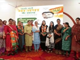 चंडीगढ़ में भाजपा महिला मोर्चा का शक्ति प्रदर्शन, 500 से अधिक महिलाओं ने थामा पार्टी का दामन Chandigarh BJP,
