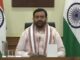 हरियाणा कैबिनेट बैठक में पटवारियों को बड़ी राहत की उम्मीद, ट्रांसफर पॉलिसी पर भी चर्चा Haryana Cabinet Meeting,