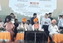 रेवाड़ी में केंद्रीय मंत्री के कार्यक्रम से तीनों विधायक रहे गायब, CM सैनी की मौजूदगी में पहला FPO लॉन्च Rewari News,