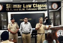 कोचिंग हब पर सुरक्षा की सख्त नजर, जांच में सामने आईं गंभीर कमियां Chandigarh Coaching Centres