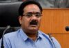 IDFC-AU बैंक घोटाले में हरियाणा के एक और वरिष्ठ IAS अधिकारी गिरफ्तार, CBI को करोड़ों के गबन के सबूत IDFC AU Bank Scam