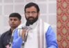 हरियाणा में हजारों लाभार्थियों की पहचान अधर में, सत्यापन नहीं कराया तो अटक सकती हैं सुविधाएं Haryana Government