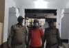गर्भस्थ शिशु को लेकर क्रूरता का आरोप, महिला से अमानवीय व्यवहार; जांच में जुटी पुलिस Pregnant Woman Assault