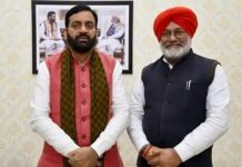 फतेहाबाद के वरिष्ठ भाजपा नेता को मिली बड़ी जिम्मेदारी, राज्य निगम के चेयरमैन नियुक्त Fatehabad News