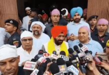 लुधियाना में ‘मन की बात’ कार्यक्रम में शामिल होंगे हरियाणा CM नायब सैनी, आज करेंगे जनसंवाद Nayab Singh Saini