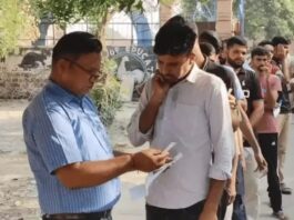 NEET परीक्षा से पहले हरियाणा में सख्त तैयारी, मॉकड्रिल के जरिए परखी गई सुरक्षा व्यवस्था NEET Exam,