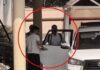 661 करोड़ बैंक फ्रॉड केस में बड़ी कार्रवाई, IAS अधिकारी और बैंक सुपरिटेंडेंट न्यायिक हिरासत में Bank Fraud Case,
