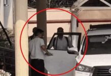 661 करोड़ बैंक फ्रॉड केस में बड़ी कार्रवाई, IAS अधिकारी और बैंक सुपरिटेंडेंट न्यायिक हिरासत में Bank Fraud Case,