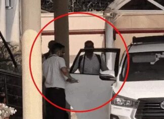 661 करोड़ बैंक फ्रॉड केस में बड़ी कार्रवाई, IAS अधिकारी और बैंक सुपरिटेंडेंट न्यायिक हिरासत में Bank Fraud Case,