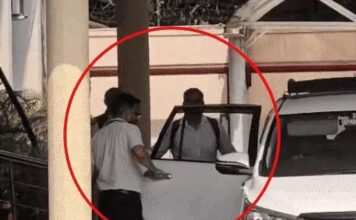 661 करोड़ बैंक फ्रॉड केस में बड़ी कार्रवाई, IAS अधिकारी और बैंक सुपरिटेंडेंट न्यायिक हिरासत में Bank Fraud Case,