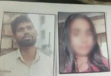 रिश्तों की मर्यादा टूटी: किशोरी के साथ फरार हुआ बहनोई, परिवार सदमे में Panipat,