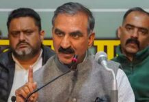 शिमला में आज नॉर्थ जोन काउंसिल की अहम बैठक, पानी और ऊर्जा समेत कई मुद्दों पर होगी चर्चा Shimla,