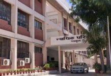 IDFC बैंक घोटाले में लेखा अधिकारी को 53 घंटे की अंतरिम जमानत, पुलिस निगरानी में करेंगे शादी में शिरकत IDFC Bank Scam