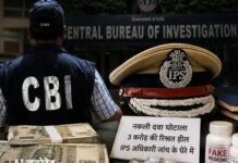 दवा घोटाले की जांच में नया मोड़, हरियाणा कैडर के IPS अधिकारी पर गंभीर आरोप CBI Investigation