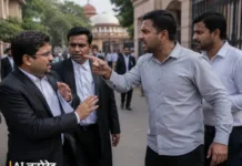 कोर्ट परिसर में हड़कंप, गवाही प्रभावित करने के आरोप में नया मामला दर्ज Faridabad Court