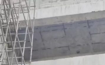 34 करोड़ की परियोजना पर उठे सवाल: तस्वीरों ने खोली पोल, तीन अधिकारियों पर गिरी गाज Zila Parishad Building