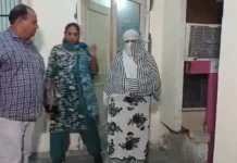 बीमा भुगतान के बदले अवैध रकम मांगने का आरोप, महिला अधिकारी की पेशी आज Kaithal News