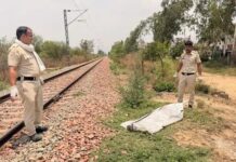 रेलवे ट्रैक पर मिला महिला का शव, पहचान के लिए जांच में जुटी पुलिस Kaithal News,
