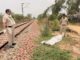 रेलवे ट्रैक पर मिला महिला का शव, पहचान के लिए जांच में जुटी पुलिस Kaithal News,