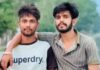 कैथल सड़क हादसे में दो दोस्तों की मौत, दोनों अपने माता-पिता के इकलौते बेटे थे Kaithal Road Accident