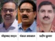 वरिष्ठ अधिकारियों से जुड़े ठिकानों पर जांच एजेंसियों की कार्रवाई, कई स्थानों पर दस्तावेज खंगाले गए Haryana IAS Officers