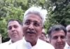12 साल बाद हरियाणा कांग्रेस ने घोषित किया ब्लॉक संगठन, 103 अध्यक्षों की नियुक्ति Haryana Congress,