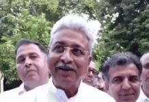 12 साल बाद हरियाणा कांग्रेस ने घोषित किया ब्लॉक संगठन, 103 अध्यक्षों की नियुक्ति Haryana Congress,