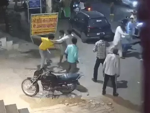 CCTV Video