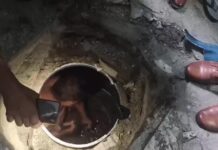 बेडरूम के नीचे बना रखा था कच्ची शराब का अड्डा, फर्श तोड़कर पुलिस ने निकालीं 3 बड़ी टंकियां Kaithal News