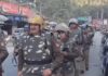 हरियाणा में सुरक्षा व्यवस्था को मिलेगा नया बल, ATS गठन का नोटिफिकेशन जारी Haryana ATS