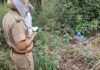 रहस्यमयी कंकाल मामले में बड़ा खुलासा, जांच रिपोर्ट के बाद हत्या का केस दर्ज Panchkula Skeleton Case