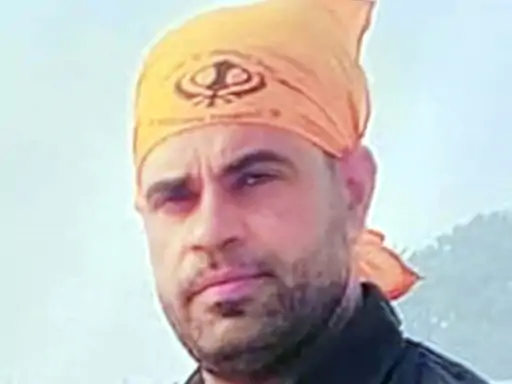 Kurukshetra News