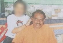 सोनीपत में अंधविश्वास के आरोपों को लेकर तनाव, महिला के घर के बाहर हंगामा Sonipat News